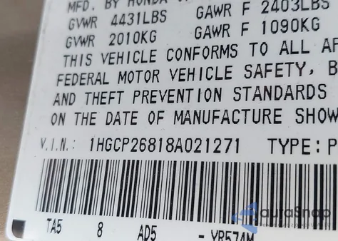 2008 Honda Accord 2.4 Ex-L from USA, damaged, VIN 1HGCP26818A021271